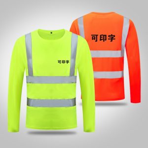 Manufacturer of high quality safety workwear